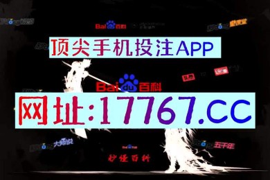 开元ky888唯一官网最新版app,开元官方网站是多少